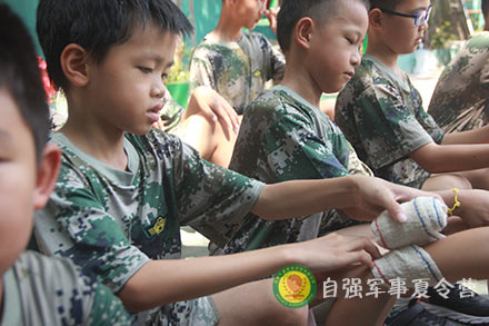 戰場(chang)包紮